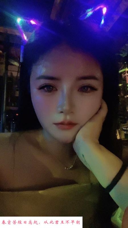 桥北娇小少妇 第1张