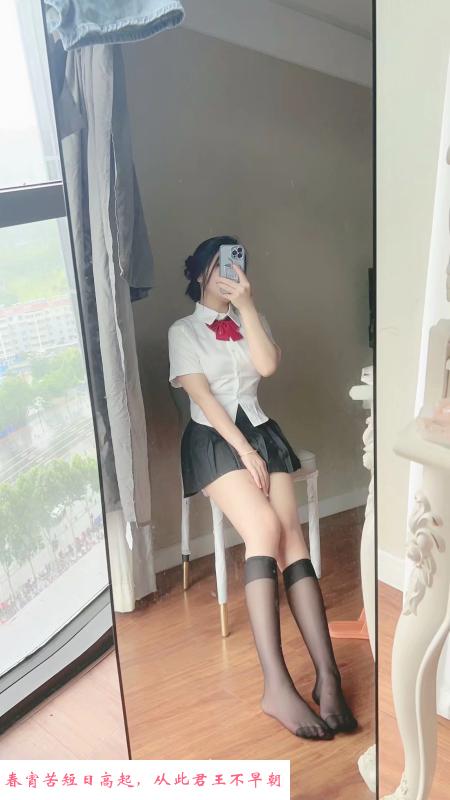 黑丝妹子可爱多 第3张