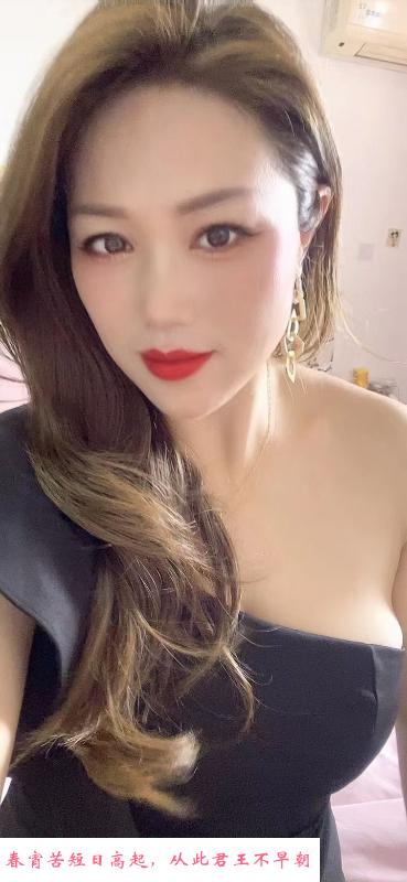 南昌少妇 第1张