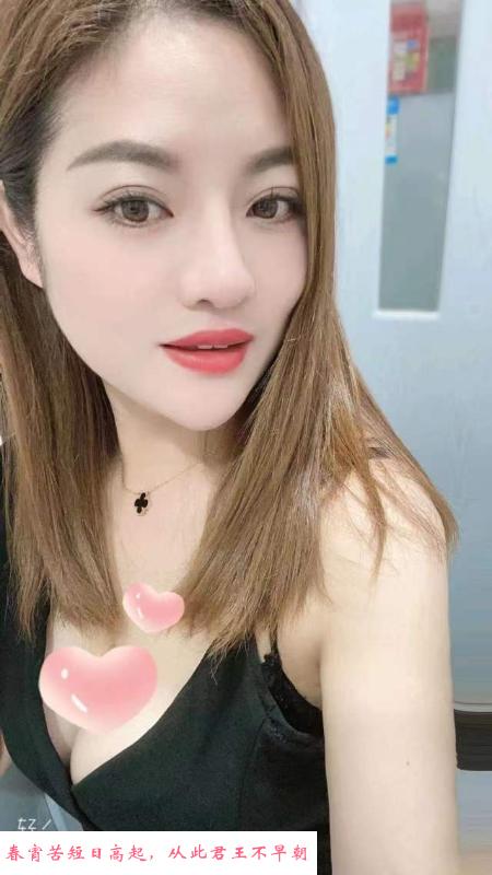 杨浦小姐姐 第2张