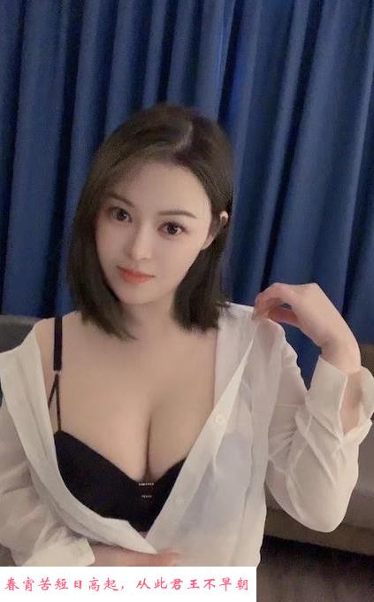 江岸骚货金莲 第1张