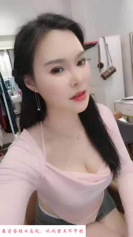 服务热情的妹子 第1张