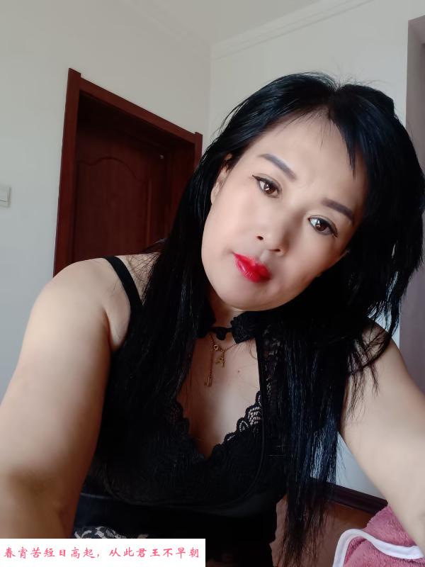 辽阳少妇 第3张