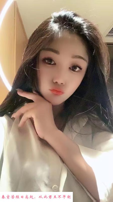溧水纯情少妇 第1张