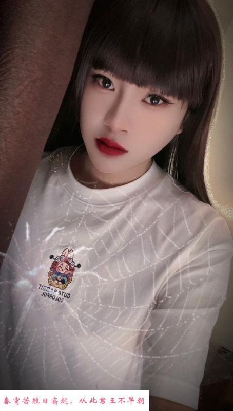 合肥CD妖萱萱 第3张