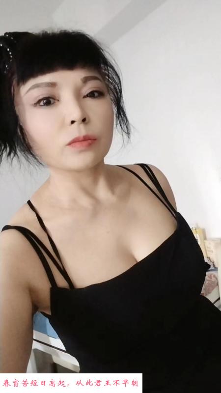 玩具很多的少妇 第1张