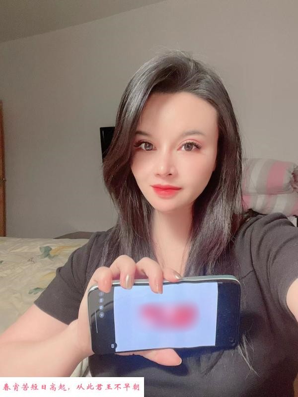 园区妹子 第2张