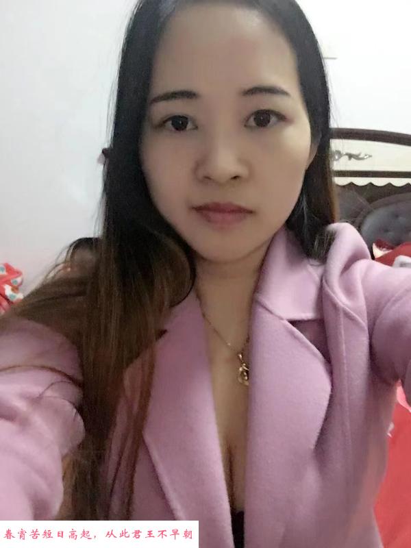 无锡性价比大胸少妇 第1张