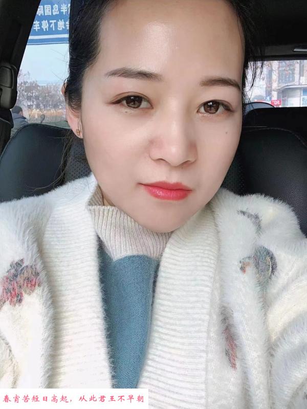 无锡性价比大胸少妇 第2张