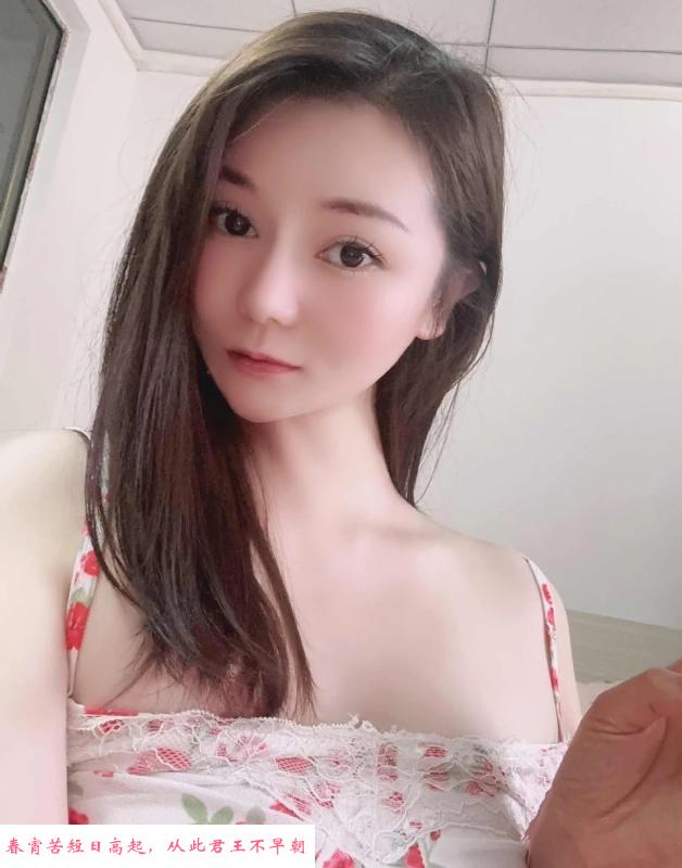 性感姐姐兼职 第2张