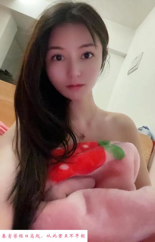 性感姐姐兼职 第3张