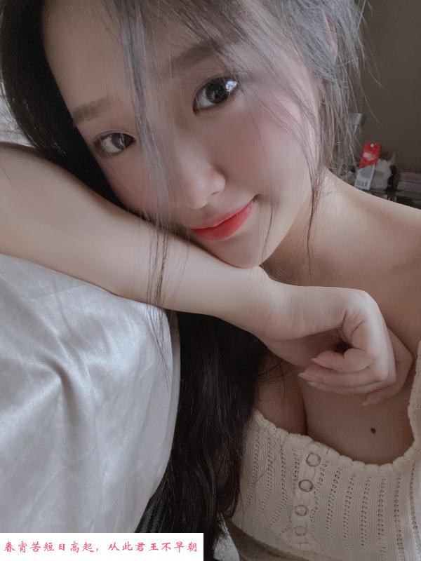 性感风骚妹子 第1张