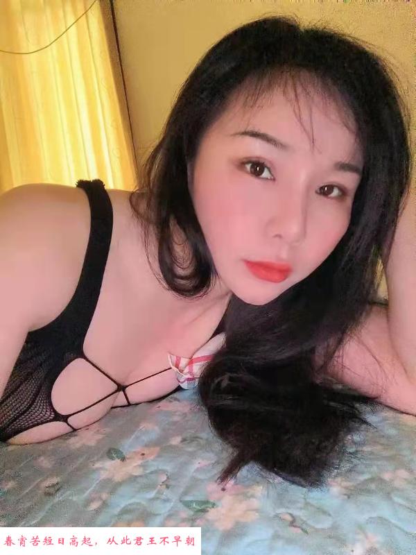 风骚曼曼 第2张