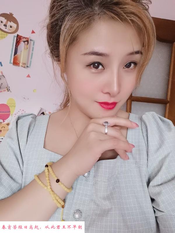 爱笑的骚妹子 第1张