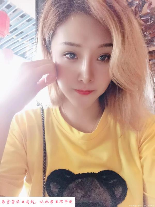 爱笑的骚妹子 第2张