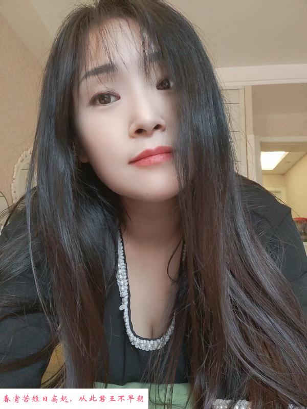 南京小骚妇 第1张