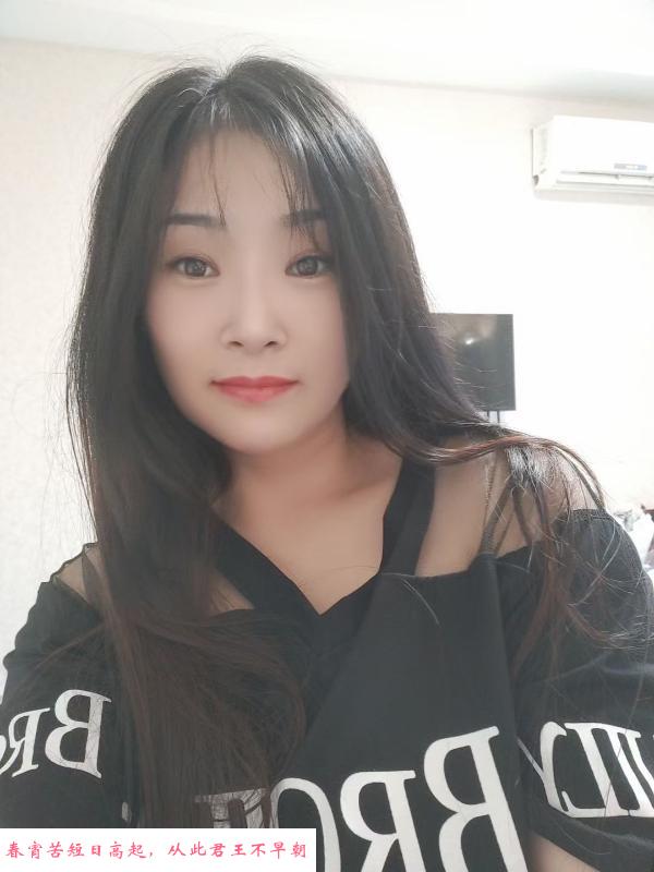 南京小骚妇 第3张
