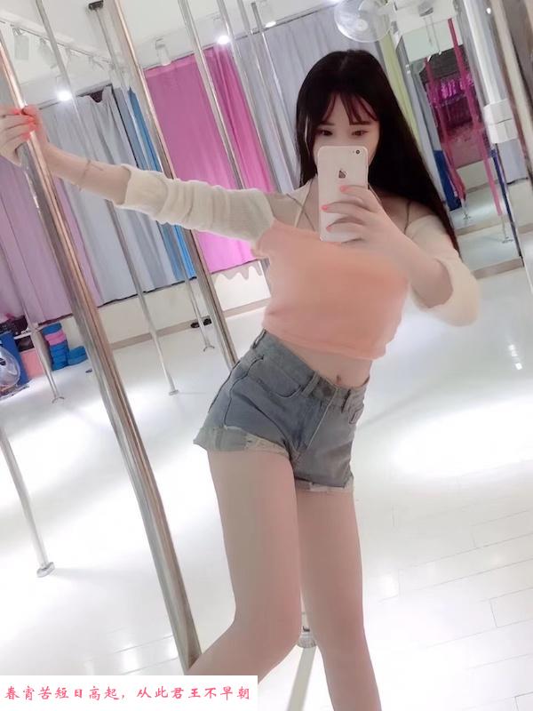 坂田大奶香香 第1张