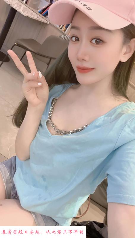 越秀杨箕小媳妇 第1张