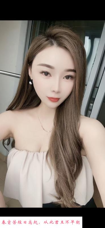 江宁胜太路小姐姐 第2张