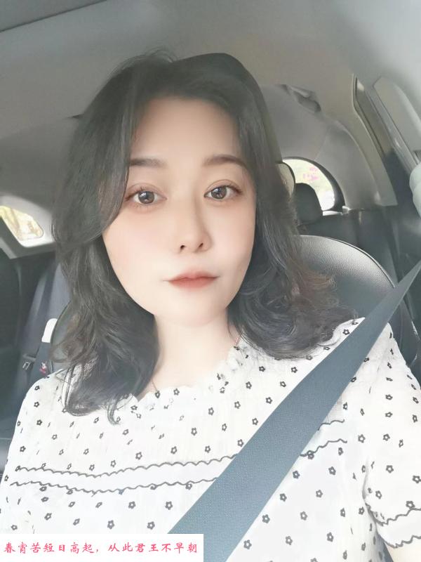 普陀御姐温柔型汤圆 第3张