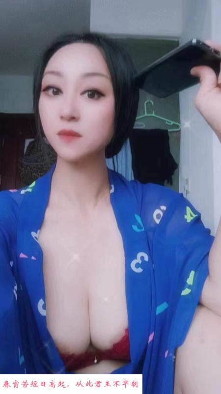 苏州活好骚妇 第1张