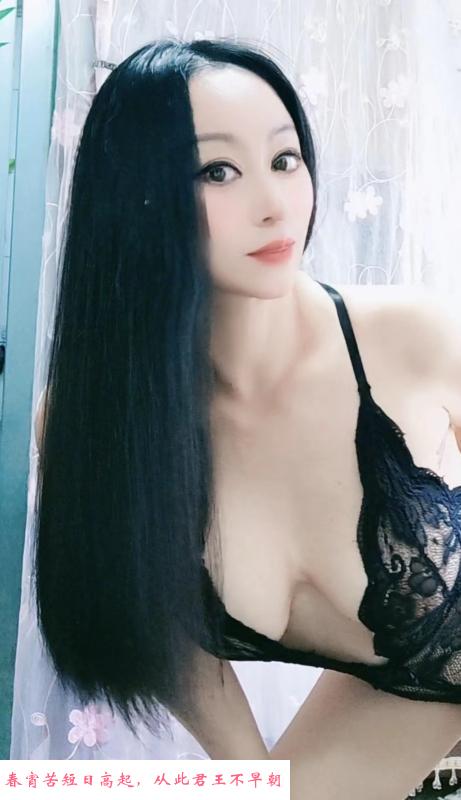 苏州活好骚妇 第2张