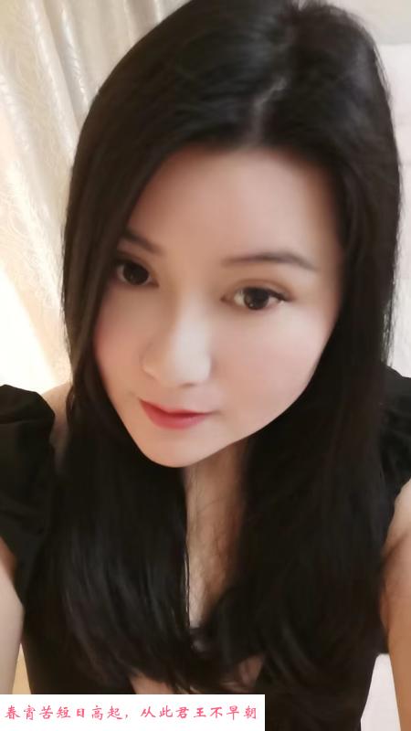 D奶洋洋 第2张