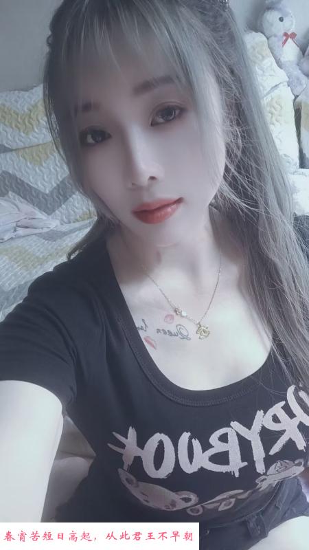 杭州风情少妇 第1张