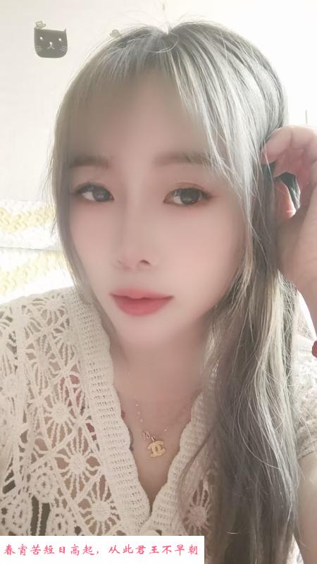 杭州风情少妇 第2张
