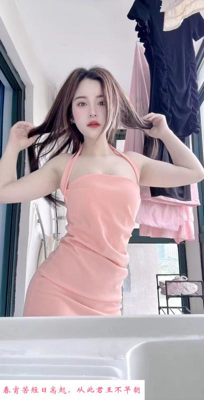 萧山美女可可 第2张