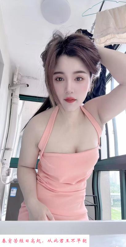 萧山美女可可 第3张