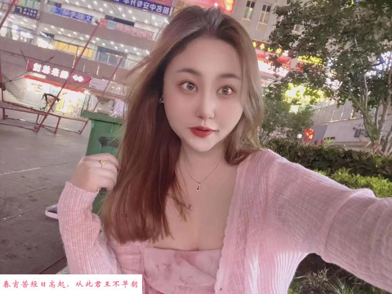 包河个人 第1张