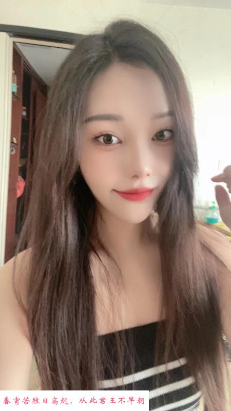 南山妹妹 第2张