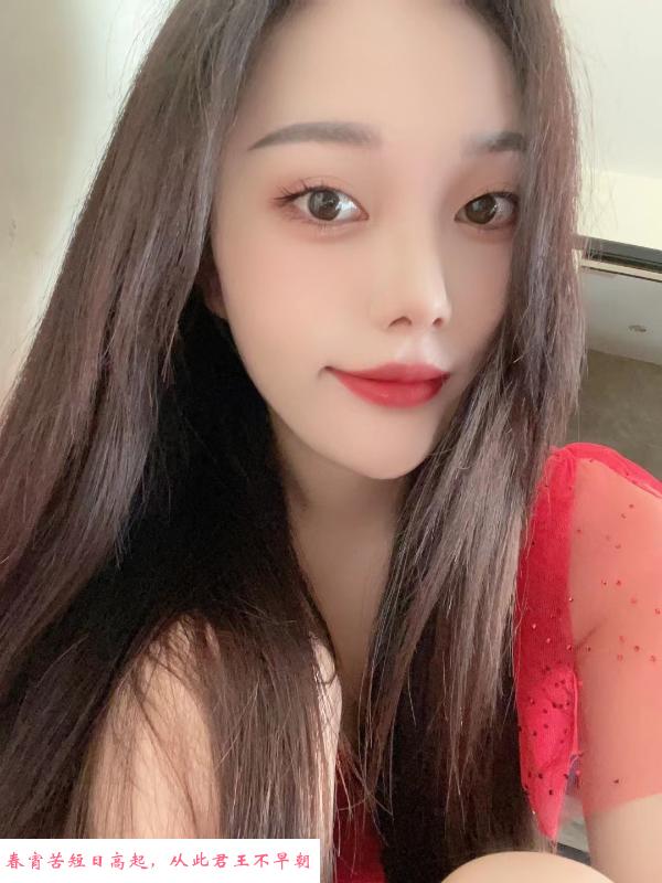 南山妹妹 第3张
