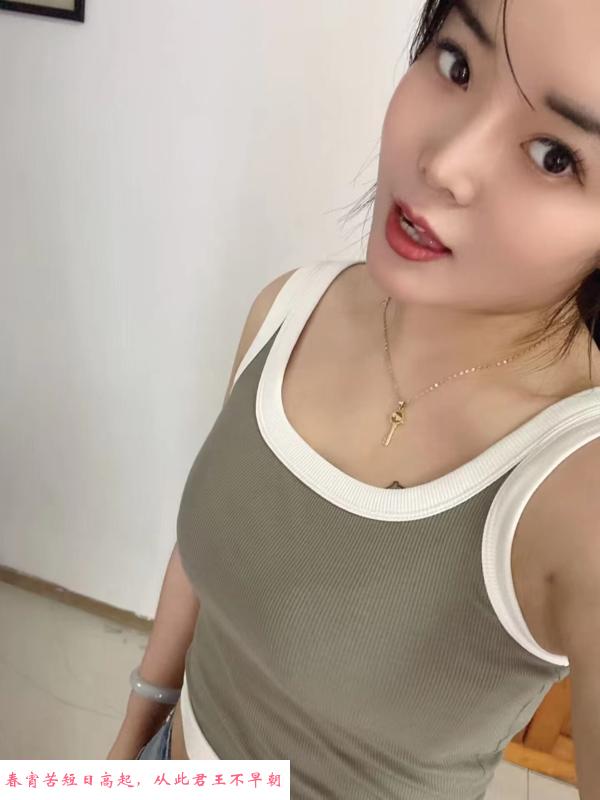 白云嘉禾颜值少妇 第2张