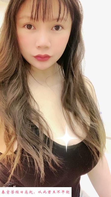胸大莞式水床服务 第2张
