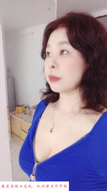 北京路泄火熟女 第4张