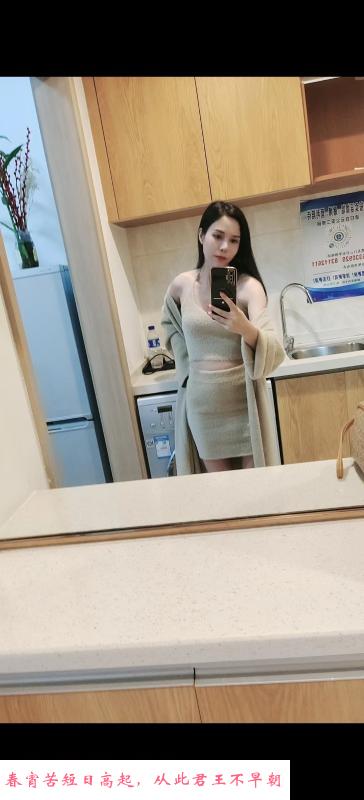 三元里小乖 第2张
