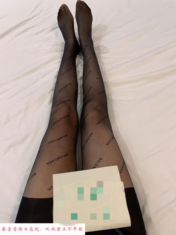 腿精妖妇雅思 第1张