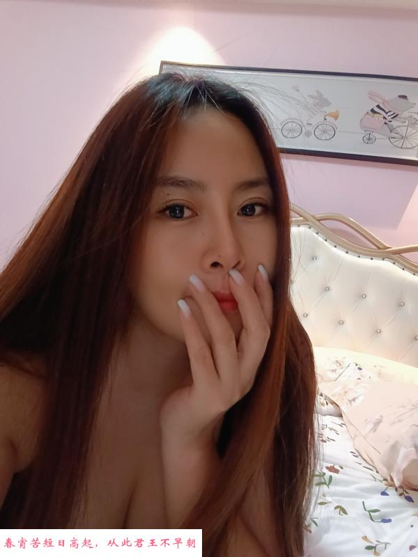 黑长直小高妹 第1张
