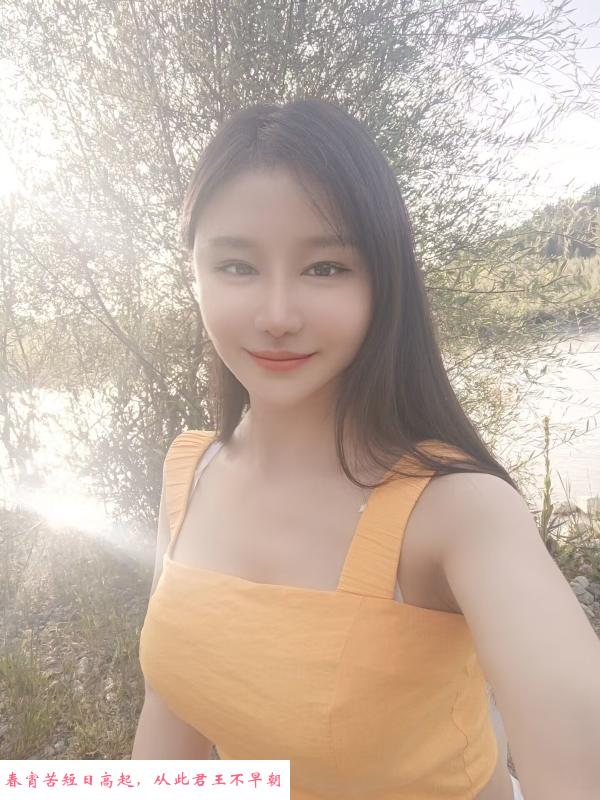 天河巨乳妹 第2张