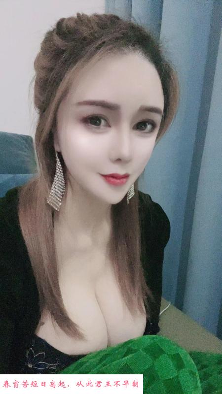 大胸混血儿Gigi 第1张