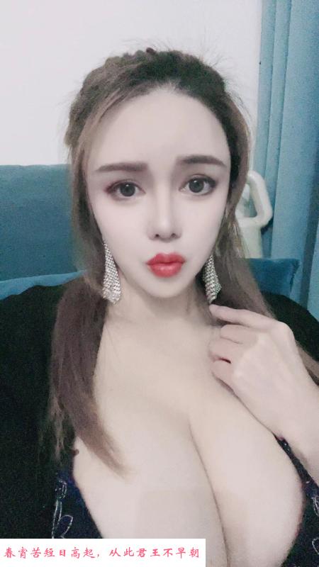 大胸混血儿Gigi 第2张