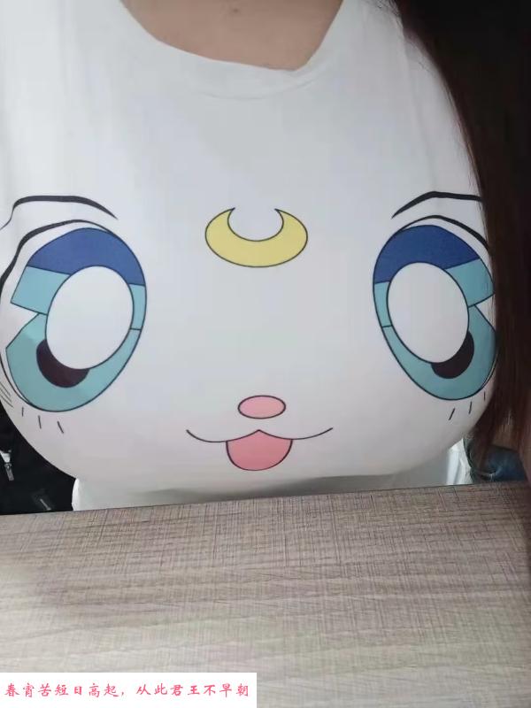 离异少妇 第1张