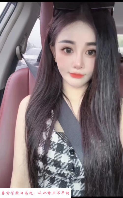 花果园钱多多 第2张