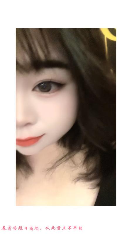 济南小年轻 第1张