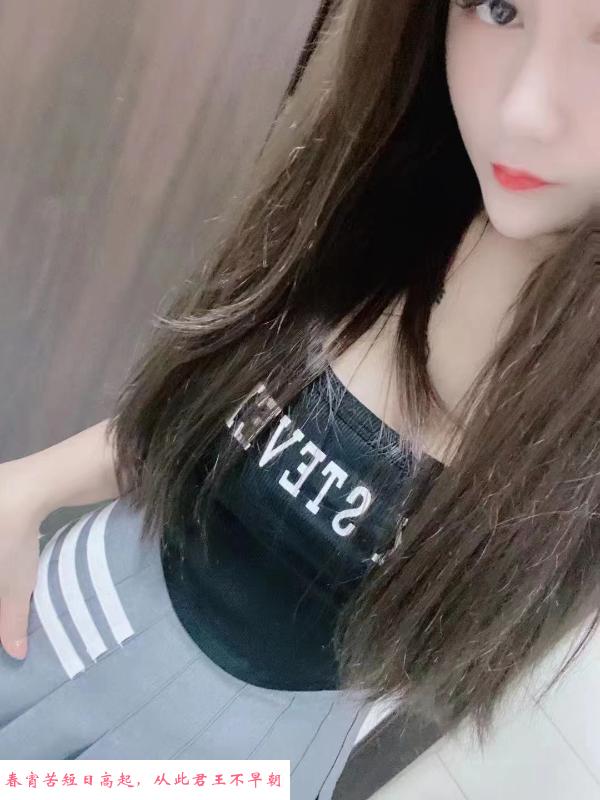 金水区珂珂 第2张