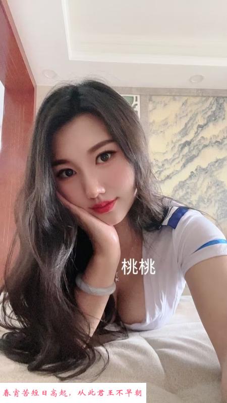 虎丘巨乳甜妹 第2张