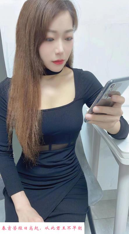 温倩小御姐 第1张